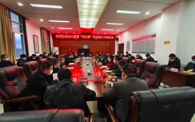 南鄭區(qū)召開根治欠薪暨“無欠薪”區(qū)創(chuàng)建工作推進(jìn)會(huì)縮略圖