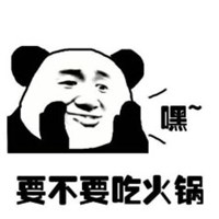 【小龍坎】四周年慶，限時福利&新品上市，錯過血虧！