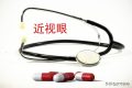 @漢中人，中消協(xié)最新提示，別被這類商家忽悠了！縮略圖