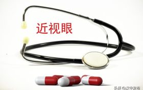 @漢中人，中消協(xié)最新提示，別被這類商家忽悠了！縮略圖