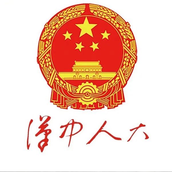 最新陜西“十強(qiáng)縣”公布！漢中多縣登上“英雄榜”