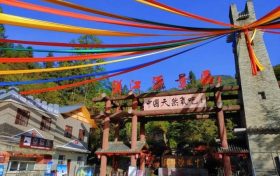 夏日慢旅行，快來體驗(yàn)漢中微度假旅游線路！縮略圖
