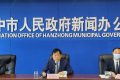 2021年促成企業(yè)融資到位18億元——漢中市2022年親商惠企政策系列新聞發(fā)布會召開縮略圖