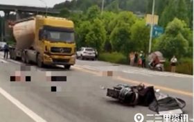 G244線南鄭石門村路段發(fā)生一起交通事故，致3人死亡縮略圖
