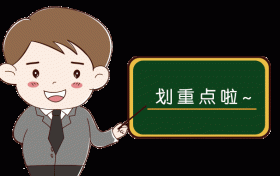 速看！陜西各大火車站最新出行提示縮略圖