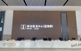 注意啦，端午節(jié)漢中火車站加開多趟列車縮略圖