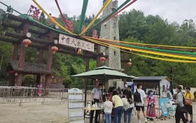 徒步金剛峽，方知漢源秀縮略圖
