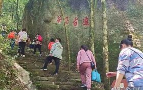 游漢江源，徒步一次金剛峽縮略圖