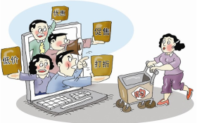 今年“618”線上線下消費(fèi)表現(xiàn)如何？折射出哪些消費(fèi)新亮點(diǎn)縮略圖
