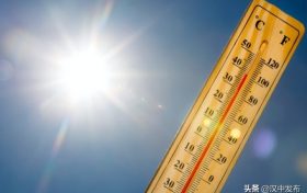 高溫津貼每人每天25元，這筆錢(qián)馬上到賬→縮略圖