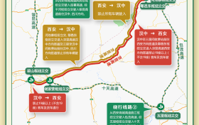 端午出行安全提示！縮略圖