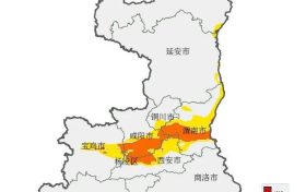 高溫卷土重來！預(yù)警！預(yù)警縮略圖