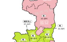 熱化你的高溫馬上就來(lái)！未來(lái)幾天陜西局地氣溫將達(dá)38℃以上縮略圖