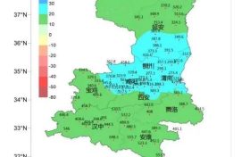 警惕！今年，漢中極端天氣發(fā)生概率較常年同期偏高縮略圖
