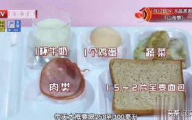 注意！這些習(xí)慣和營(yíng)養(yǎng)素的缺乏正在加速白發(fā)的生成縮略圖