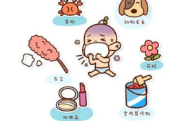忌口能緩解過敏癥狀、涂花椒水可治過敏性皮炎……這些抗過敏小妙招都是“坑”縮略圖