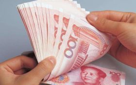 @漢中人，上半年人均可支配收入公布！速看→縮略圖