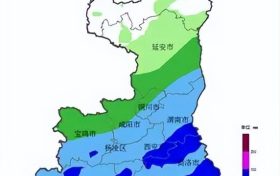 @漢中人，新一輪降雨即將來襲！縮略圖