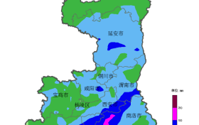 漢中再次出現(xiàn)強(qiáng)降雨！注意時(shí)段→縮略圖