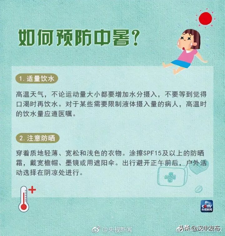 8c926be6a0954f09a47dcf80031a5993 8c926be6a0954f09a47dcf80031a5993