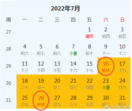 TBhvqaO16ZQei9