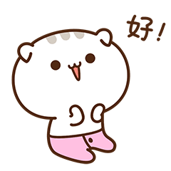 喜報！陜西省首批認定，漢中1個村、10戶家庭上榜！插圖
