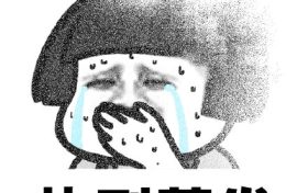 未來(lái)三天陜西天氣晴好 關(guān)中、陜南熱力不減縮略圖