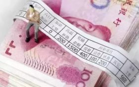 最新工資價位表來了！你在什么段位？縮略圖