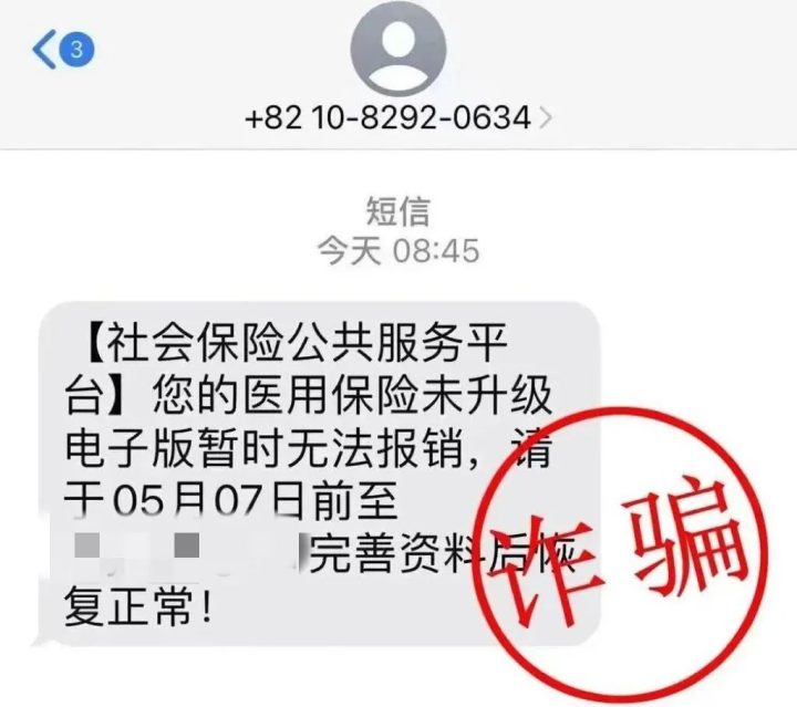 640-1277 640-1277