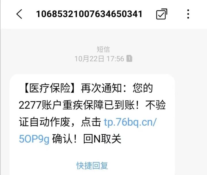 640-1278 640-1278