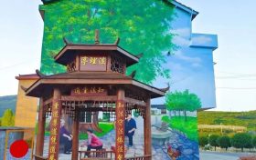 城固縣青龍寺村榮獲中國(guó)美麗休閑鄉(xiāng)村稱號(hào)縮略圖