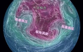 沒有最冷只有更冷！最低-15℃！陜西氣象最新預報！縮略圖