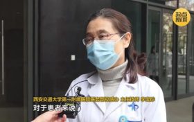 實(shí)用！“陽(yáng)了”居家后 怎么降低家庭傳播風(fēng)險(xiǎn)→縮略圖