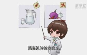 醫(yī)生教您如何區(qū)分普通感冒和新冠縮略圖