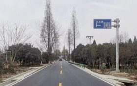 漢臺區(qū)漢王鎮(zhèn)至鋪鎮(zhèn)公路改建工程（徐望鎮(zhèn)五郎村至108國道公路段）建成通車！縮略圖