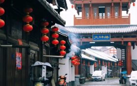 華陽景區(qū)初雪已至，許你一場人間浪漫~縮略圖