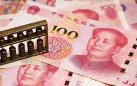 2021年全國平均工資多少？哪兒的人最能“花”？數(shù)據(jù)來了縮略圖