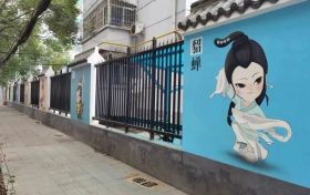 漢中銀灘路，又成網(wǎng)紅打卡點！縮略圖