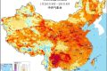 坐穩(wěn)！氣溫又要起飛！全國掀起升溫潮 這些地方直接沖擊20℃縮略圖
