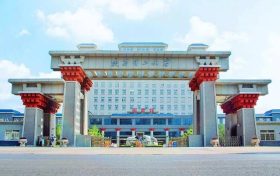 已認(rèn)定！陜西理工大學(xué)上榜→縮略圖