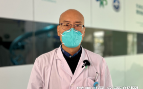 進入感染恢復期能進行運動鍛煉嗎？返崗工作要注意啥？專家解答縮略圖