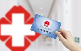 漲了！漢中市再次提高低保和特困人員保障標(biāo)準(zhǔn)縮略圖