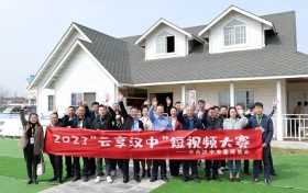正 式 啟 動(dòng)！縮略圖
