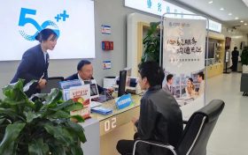 【心級服務讓愛連接】漢中移動開展總經(jīng)理接待日活動！縮略圖