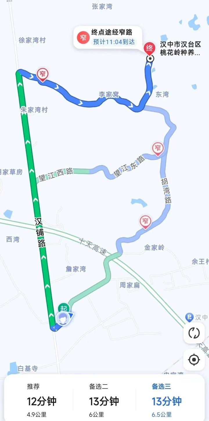 640-273 640-273