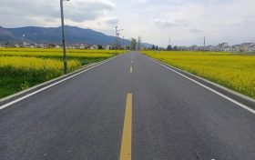 好消息！漢臺區(qū)舒家營至孤山公路改建工程建成通車縮略圖