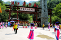 女神節(jié)限定！漢江源景區(qū)“專屬福利”等你簽收！縮略圖