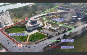重要提示！關(guān)于調(diào)整通往天漢文化濕地公園A區(qū)道路的交通提示縮略圖