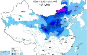 冷空氣來打卡！降雨+降溫+大風(fēng)齊上陣！未來幾天……縮略圖