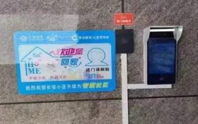 【心級(jí)服務(wù) 讓愛(ài)連接】漢中移動(dòng)全方位推進(jìn)“數(shù)智惠民”行動(dòng)縮略圖